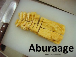 Aburaage_by_Chidorian text