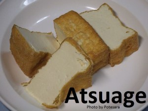 Atsuage text