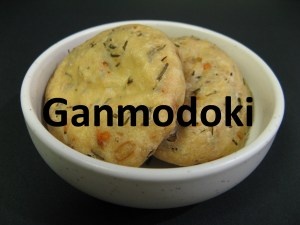 Ganmodoki