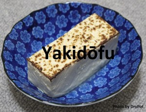Yakidofu text