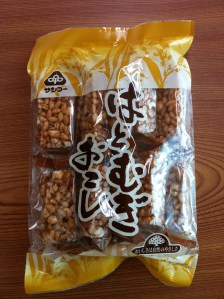 Brown Sugar Rice Snacks 1 Front