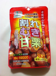 Organic chestnuts - 100 yen store