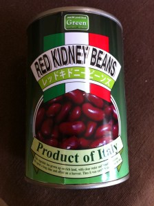 Kidney beans