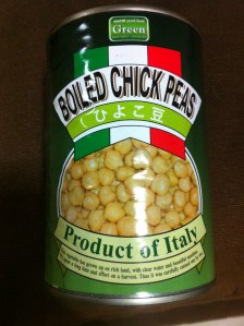 Chick peas 2