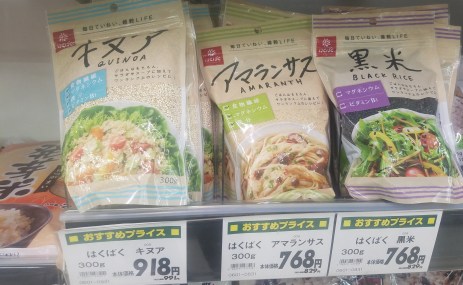 20180630_190115 - copy