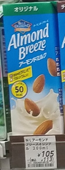 20190107_215823 - copy (5)