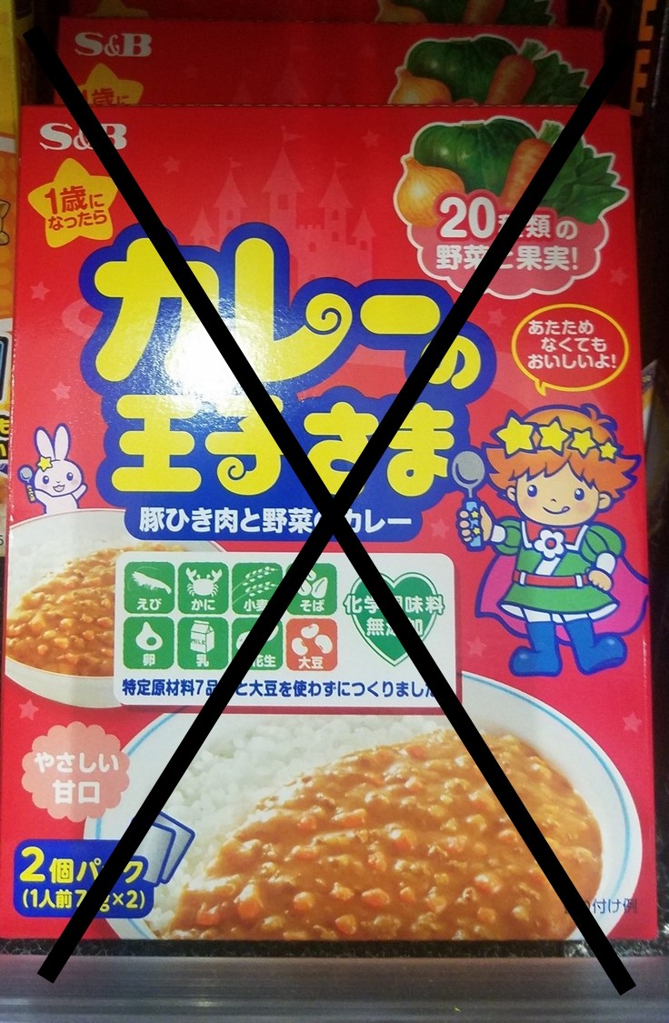 20190120_212028 - copy