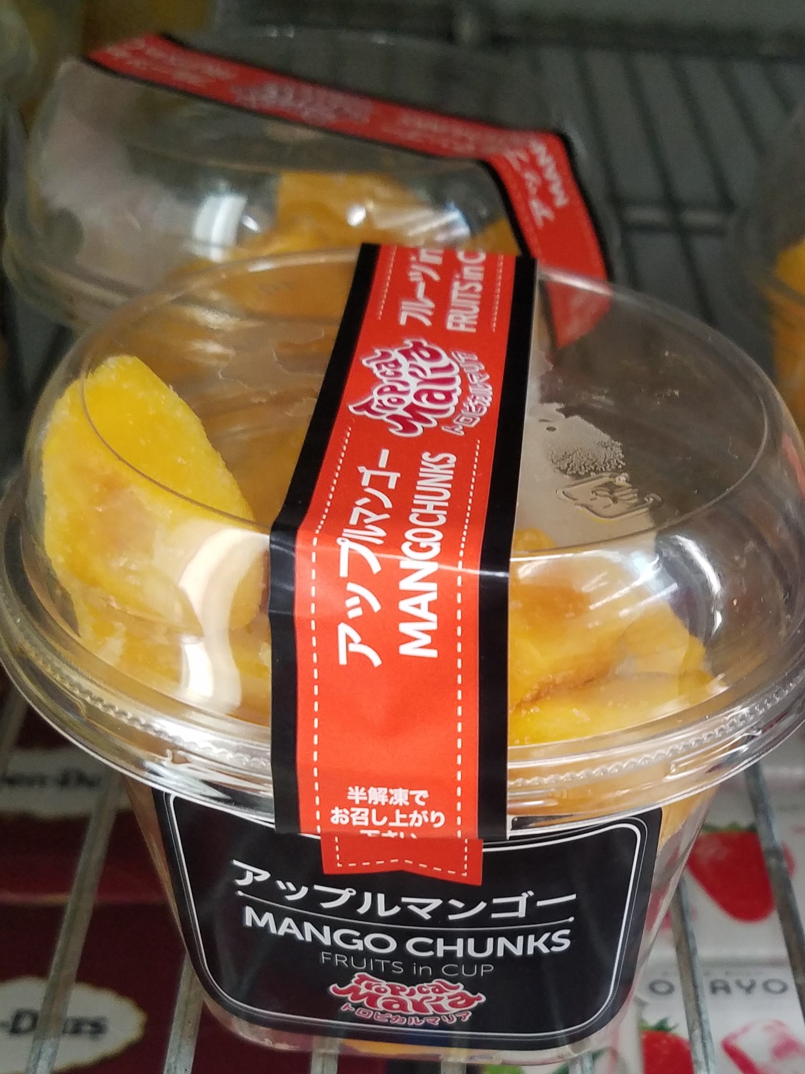 20190128_210043 - copy