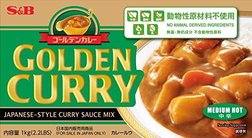 golden curry