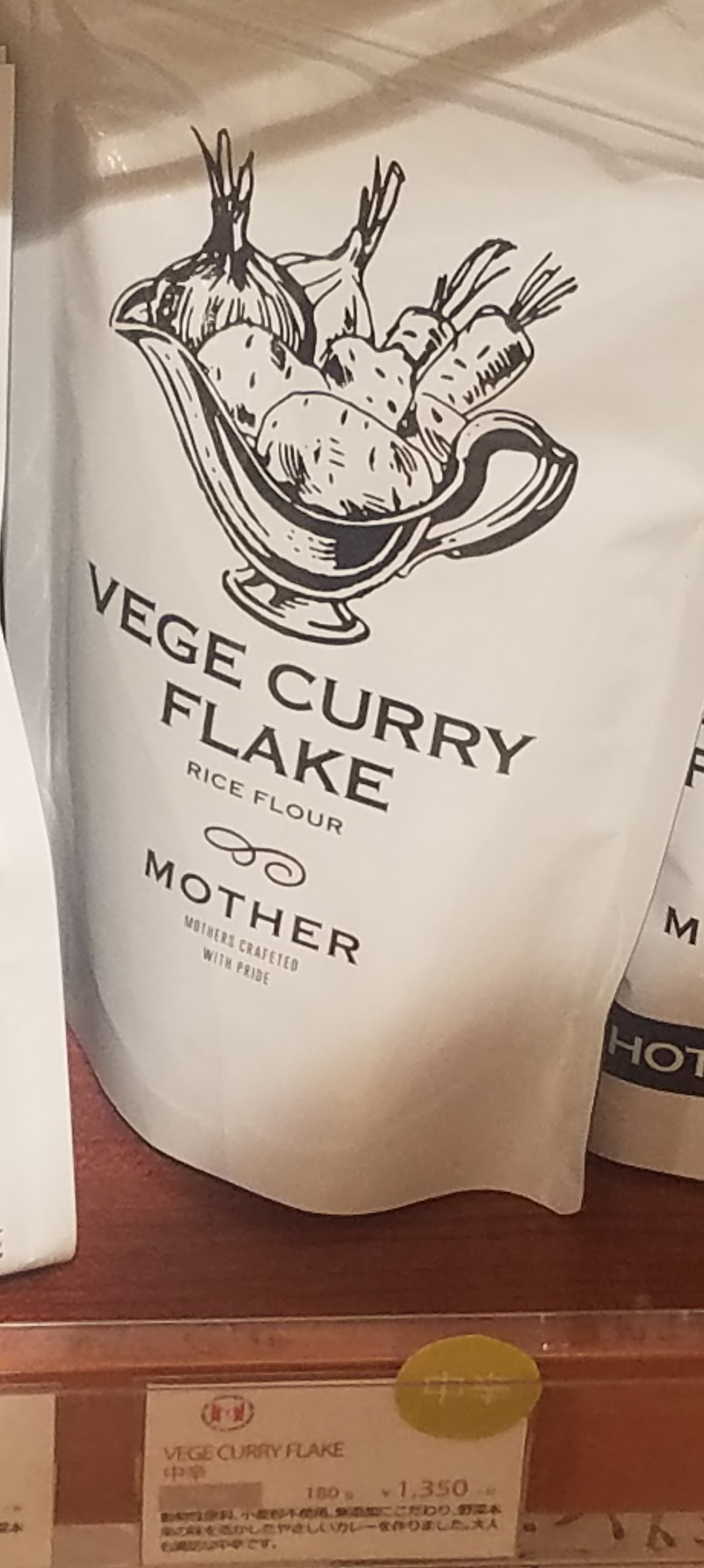 20181028_172141 - Copy