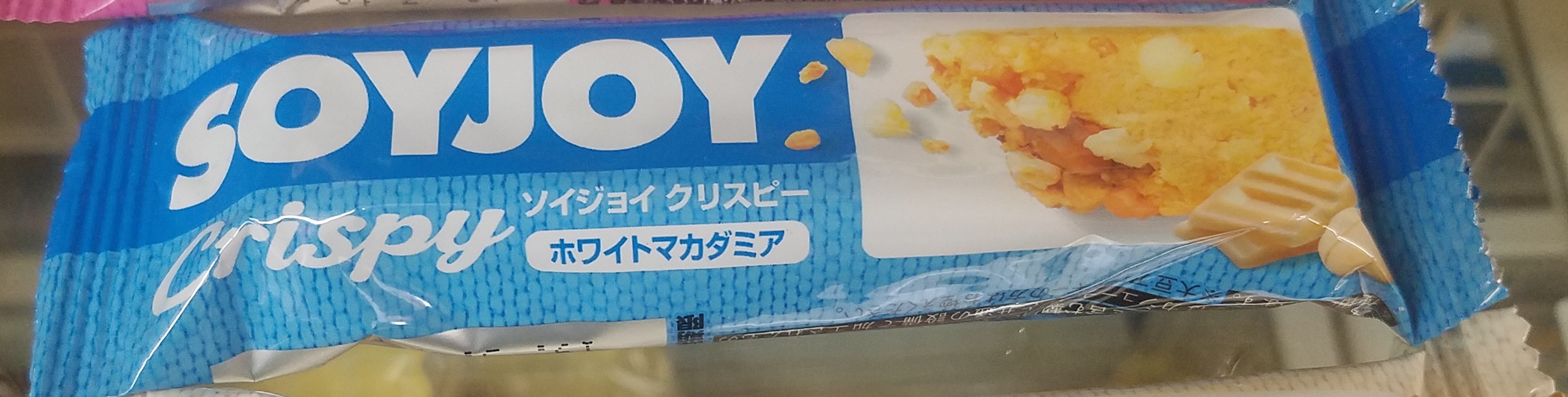 20190130_232537 - Copy (3).jpg