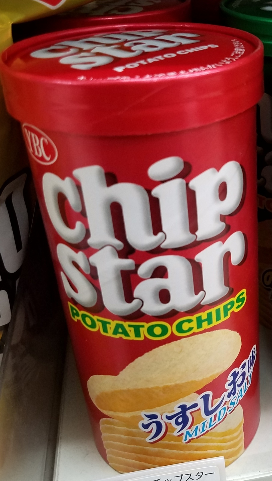 20190131_112354 - Copy (2) - Copy