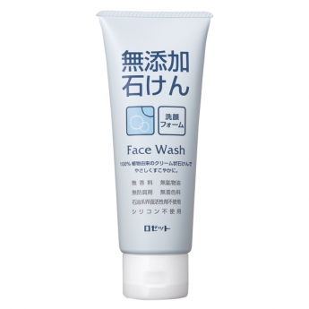 rosetto facial cleansing foam