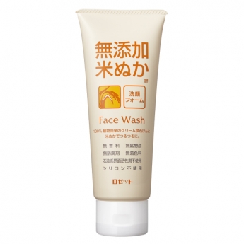 rosetto rice bran facial cleansing foam