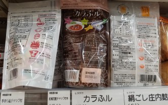 20190214_194811 (2).jpg