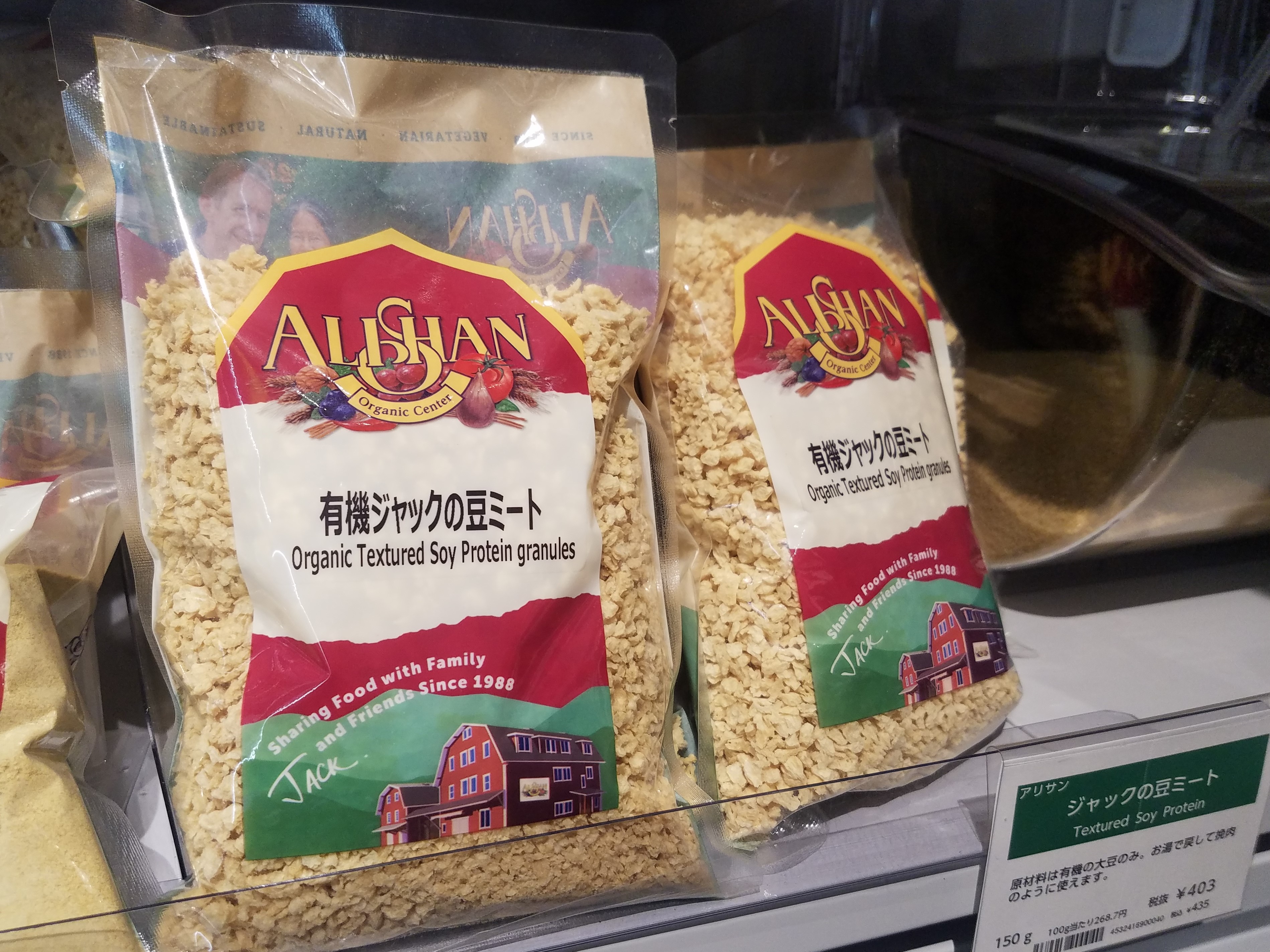 20190216_150551 - Copy