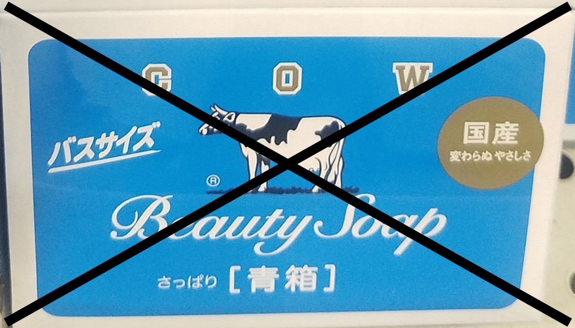 20190216_165335 (2) (1)