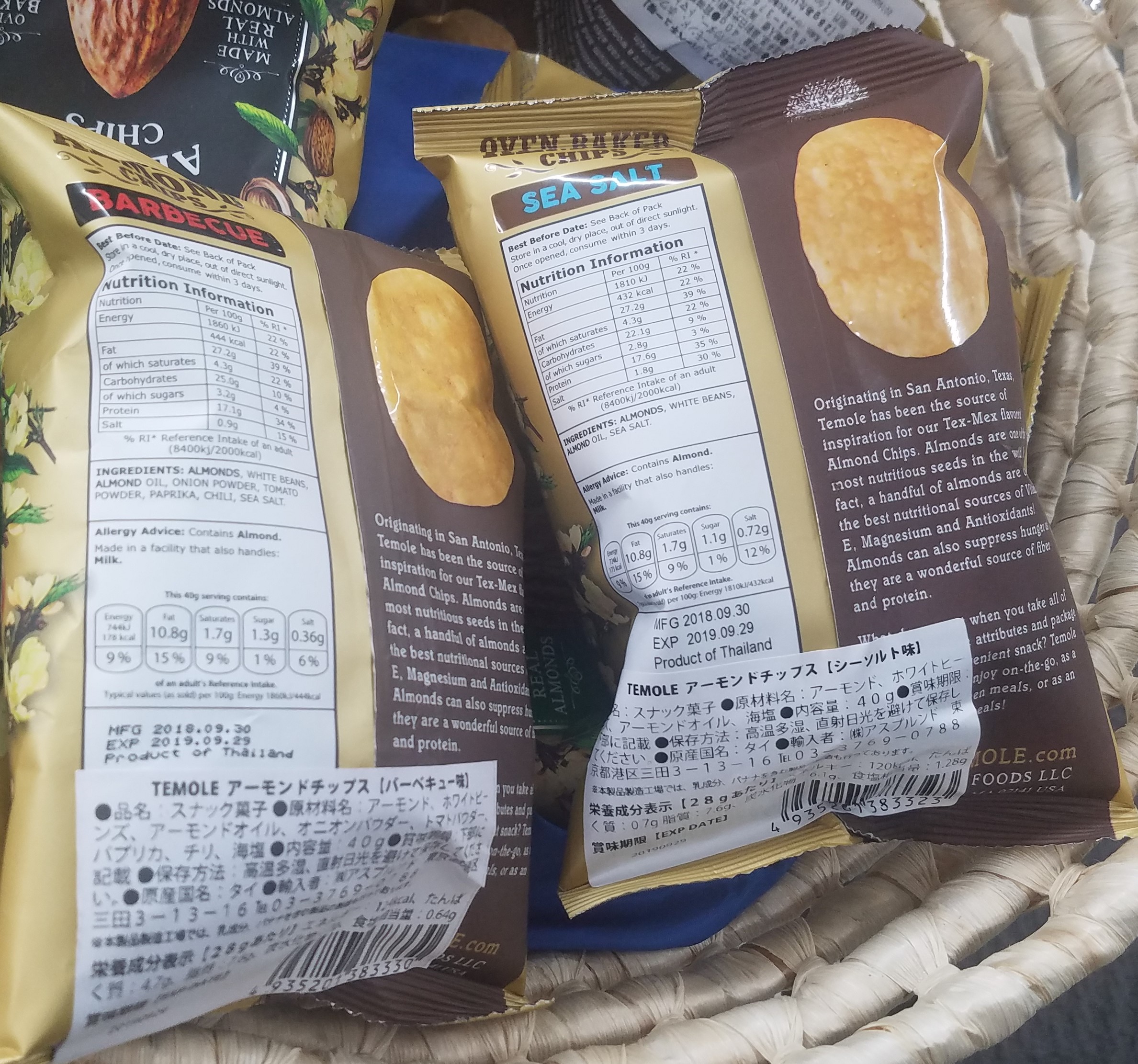 20190304_220806 - Copy