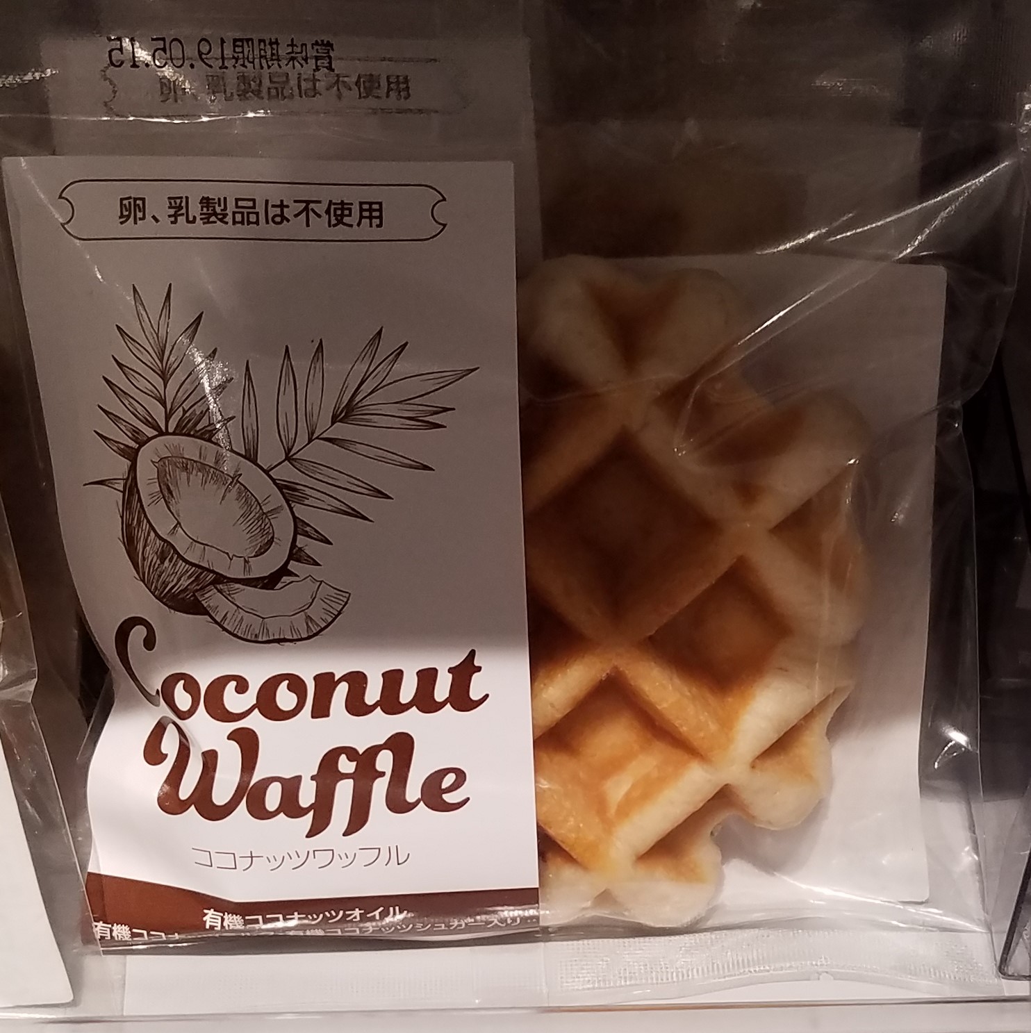 20190309_172806 (4).jpg