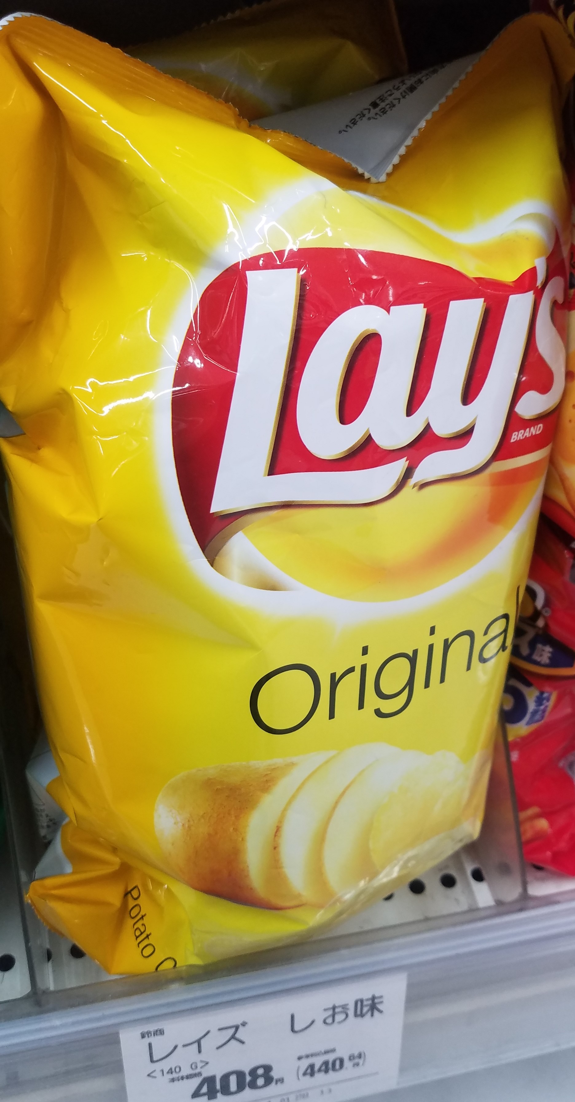 20190314_194636 (2).jpg