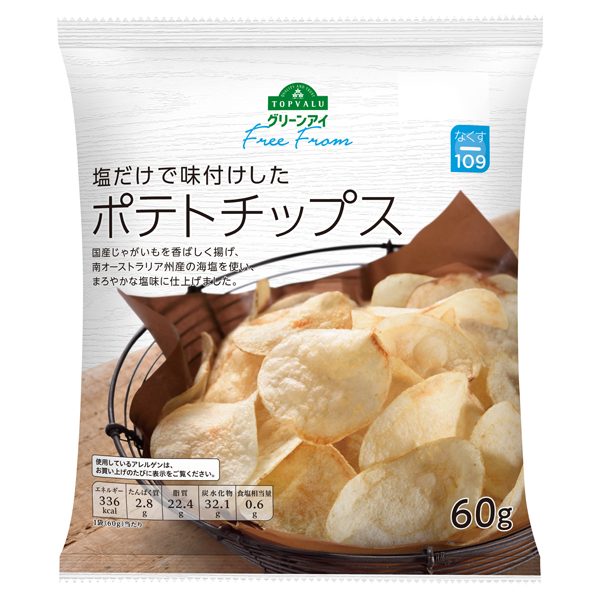 topvalu free from salted potato chips
