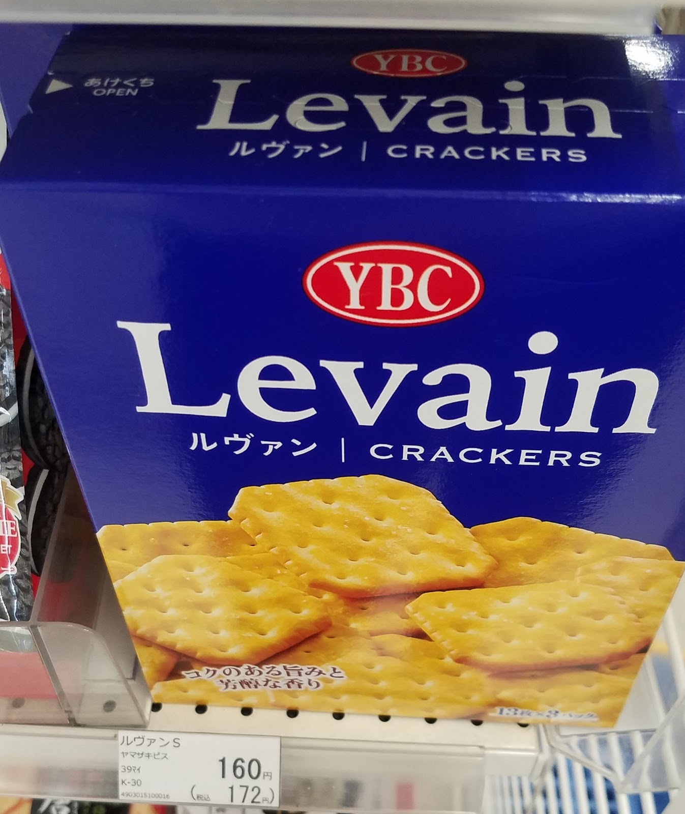 YBC Levain crackers.jpg