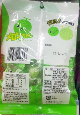 20190211_164613 (2).jpg