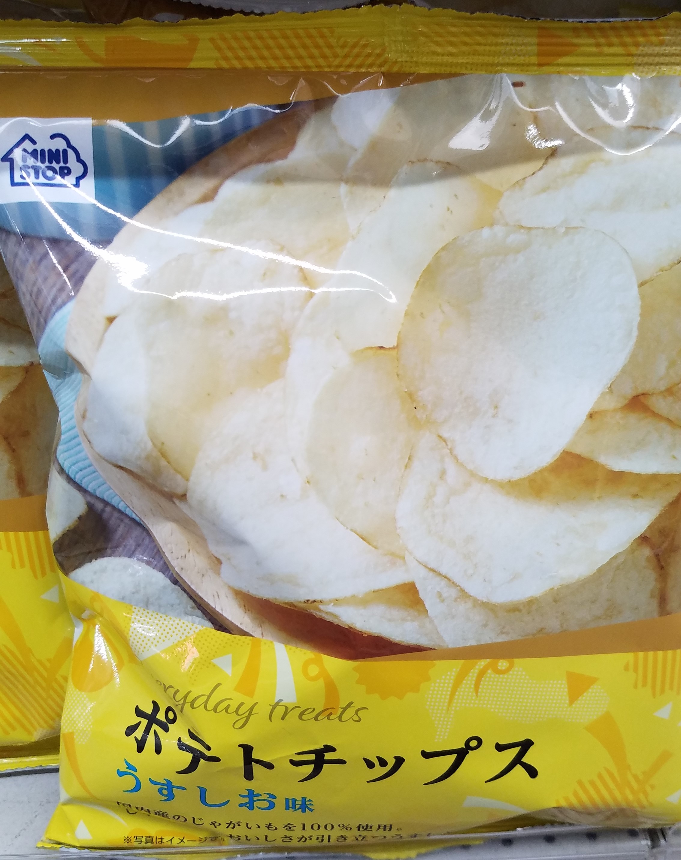 20190314_131759 (2).jpg