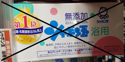 20190325_160201 (2) (1)