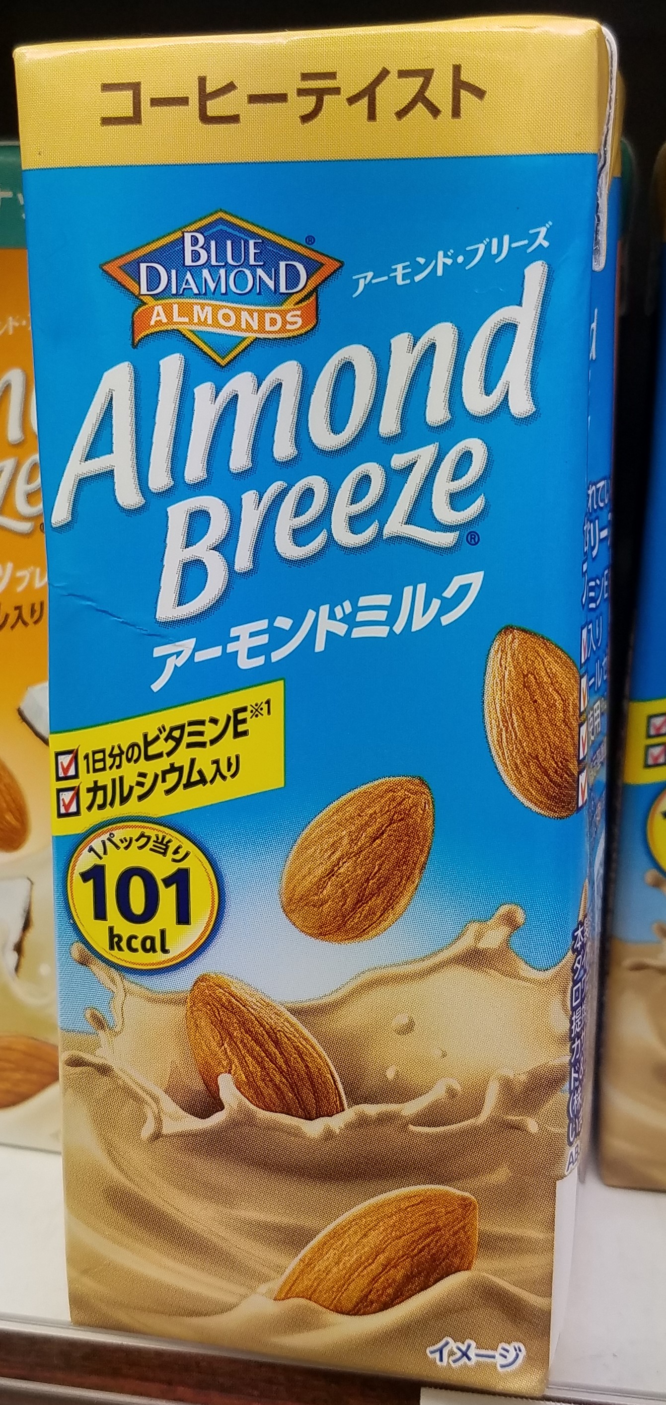 20190330_145605 (2).jpg