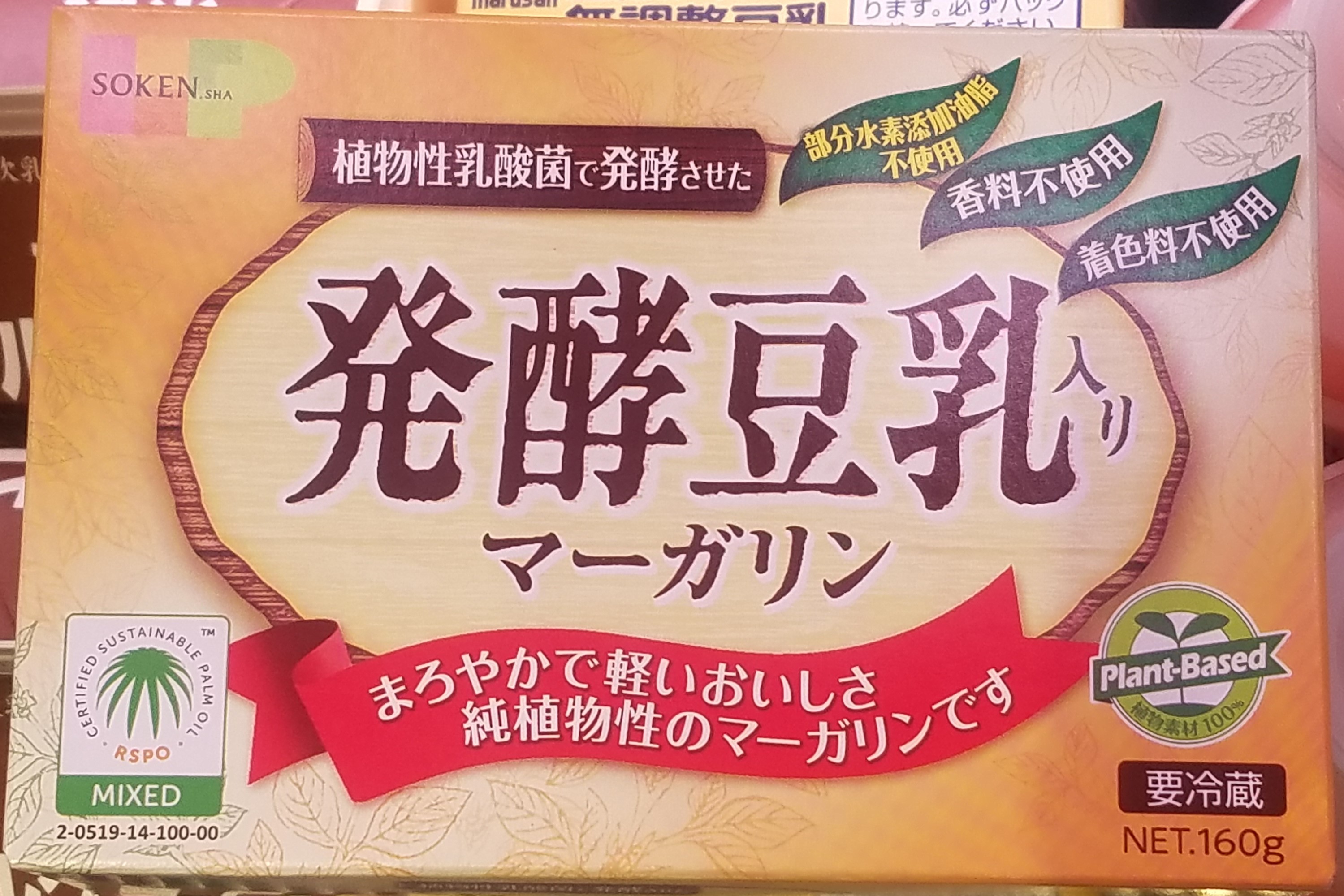 20190331_182122 (2).jpg