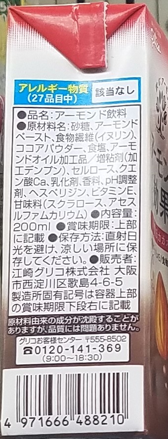 20190414_191637 (4).jpg