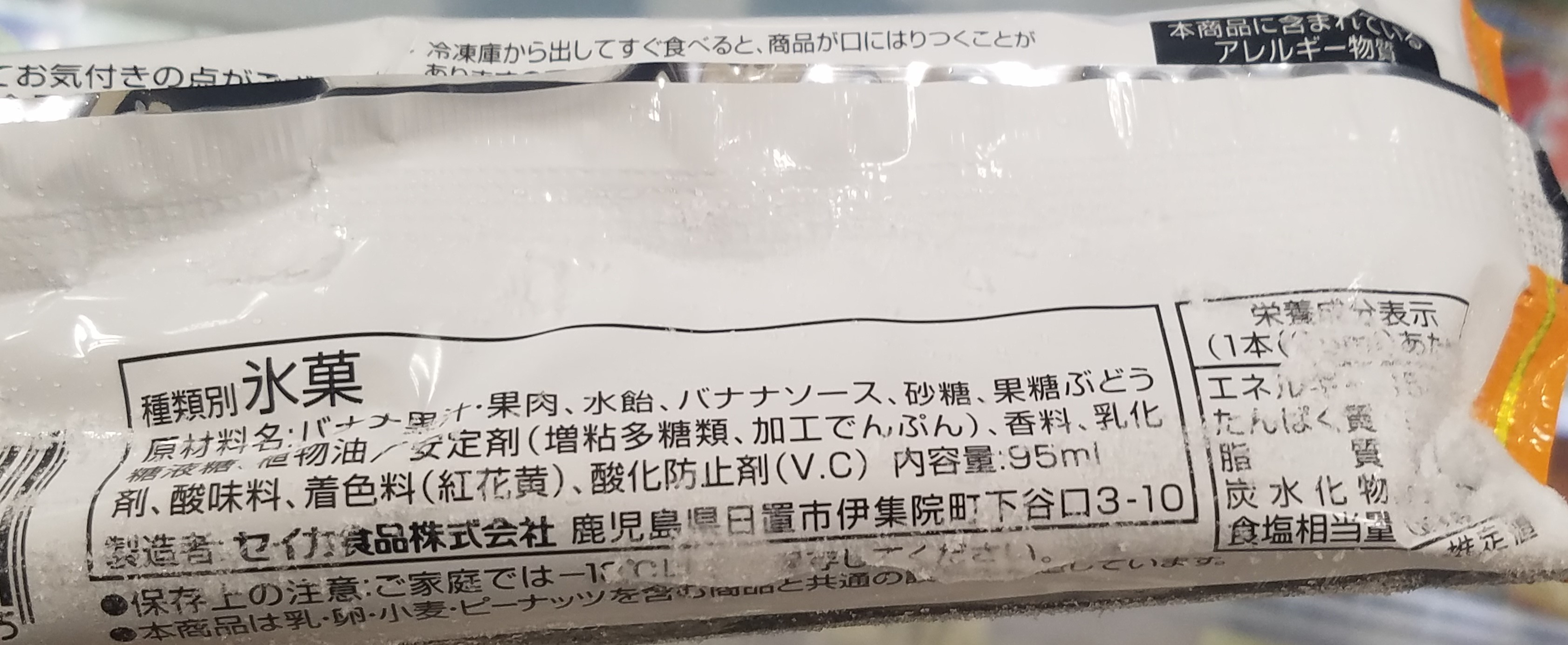 20190414_192448 (2).jpg