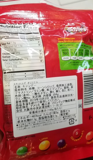 20190414_210606 (2).jpg