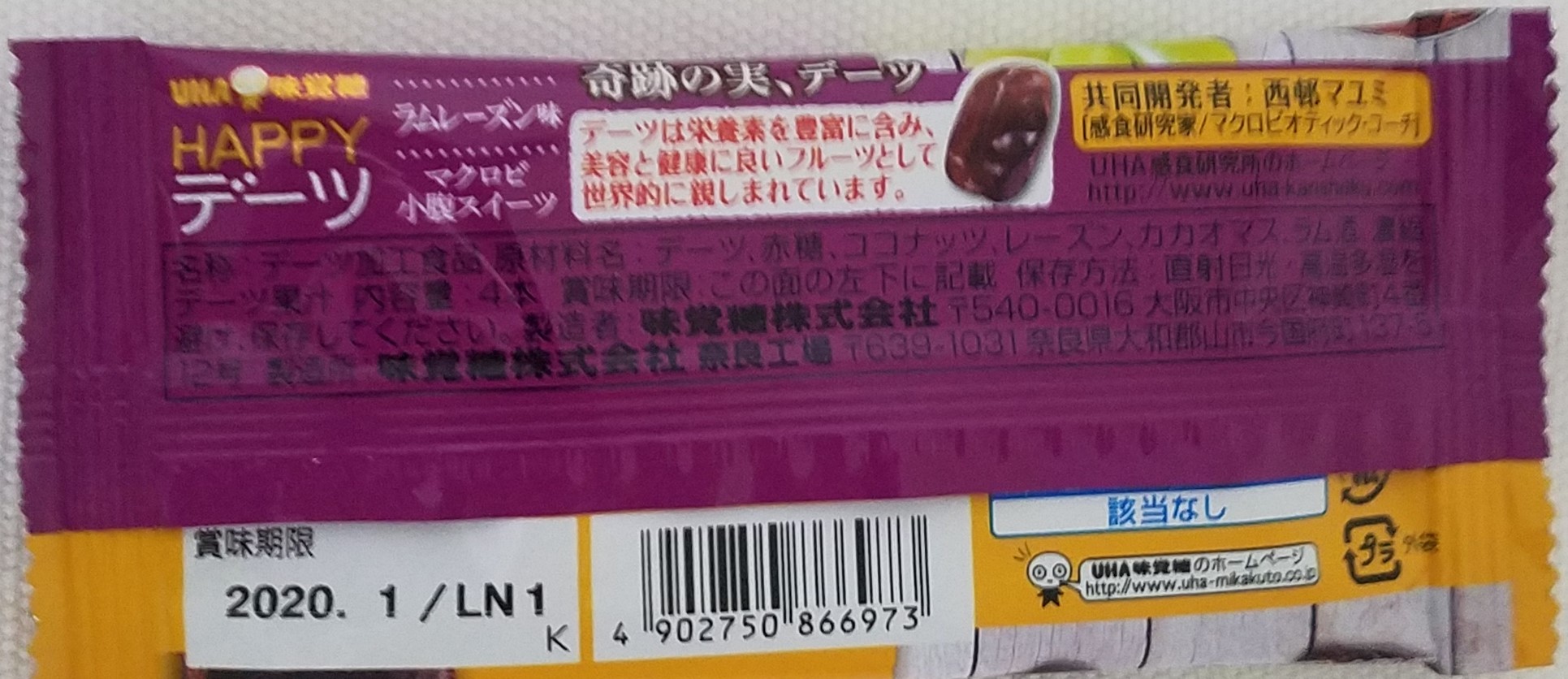 20190417_165717 (2).jpg