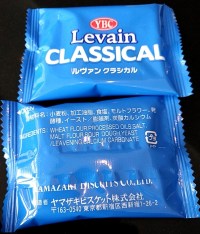 YBC Levain classical ANA Haneda Lounge