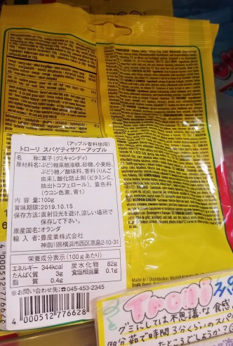 20190504_184324 (2).jpg