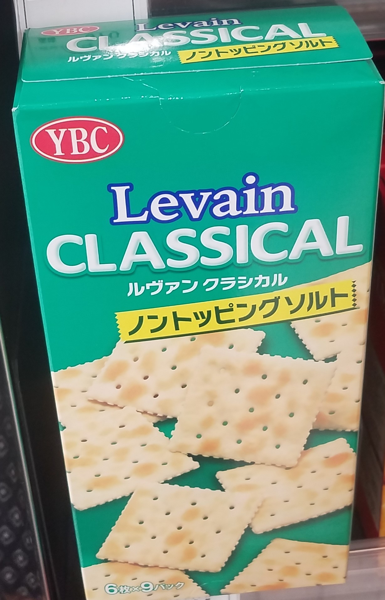 20190526_164738 (2).jpg