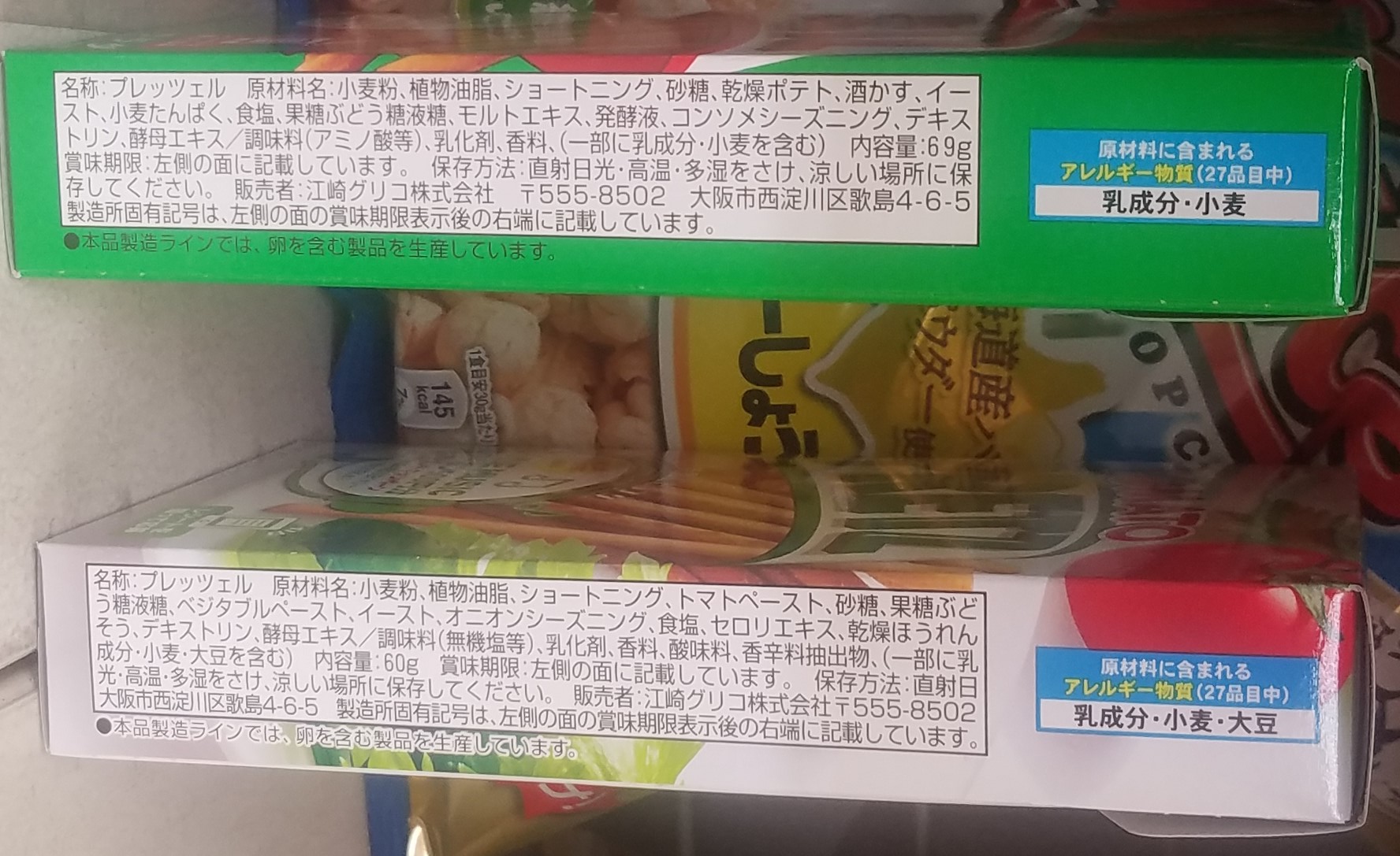 20190505_163653 (2).jpg