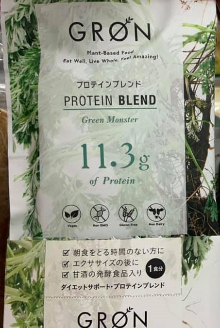 gron protein blend (2)