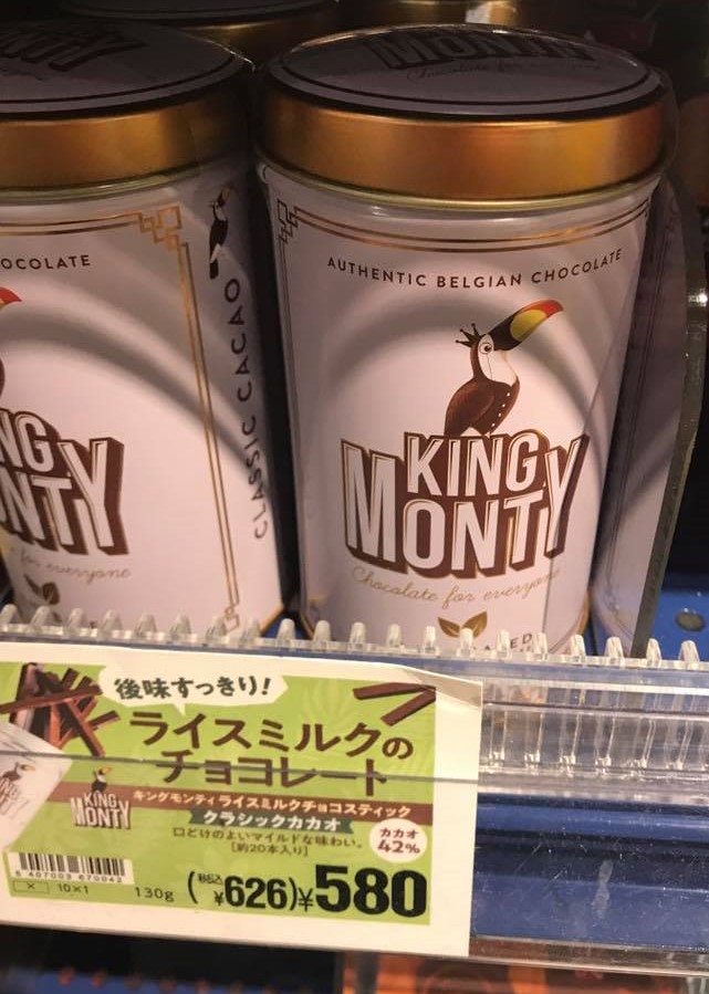 king monty chocolate front of package