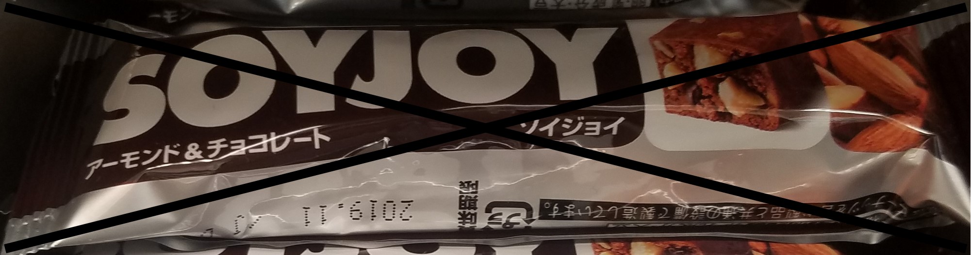 soyjoy