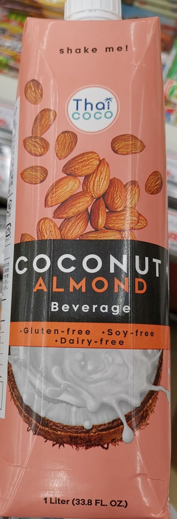 thai coco coconut milk (2)