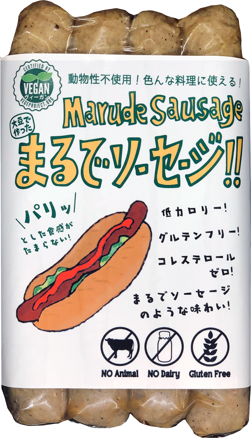 Maru de Sausage