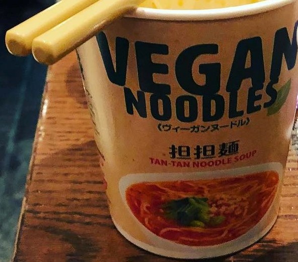 t's tantan new version 2