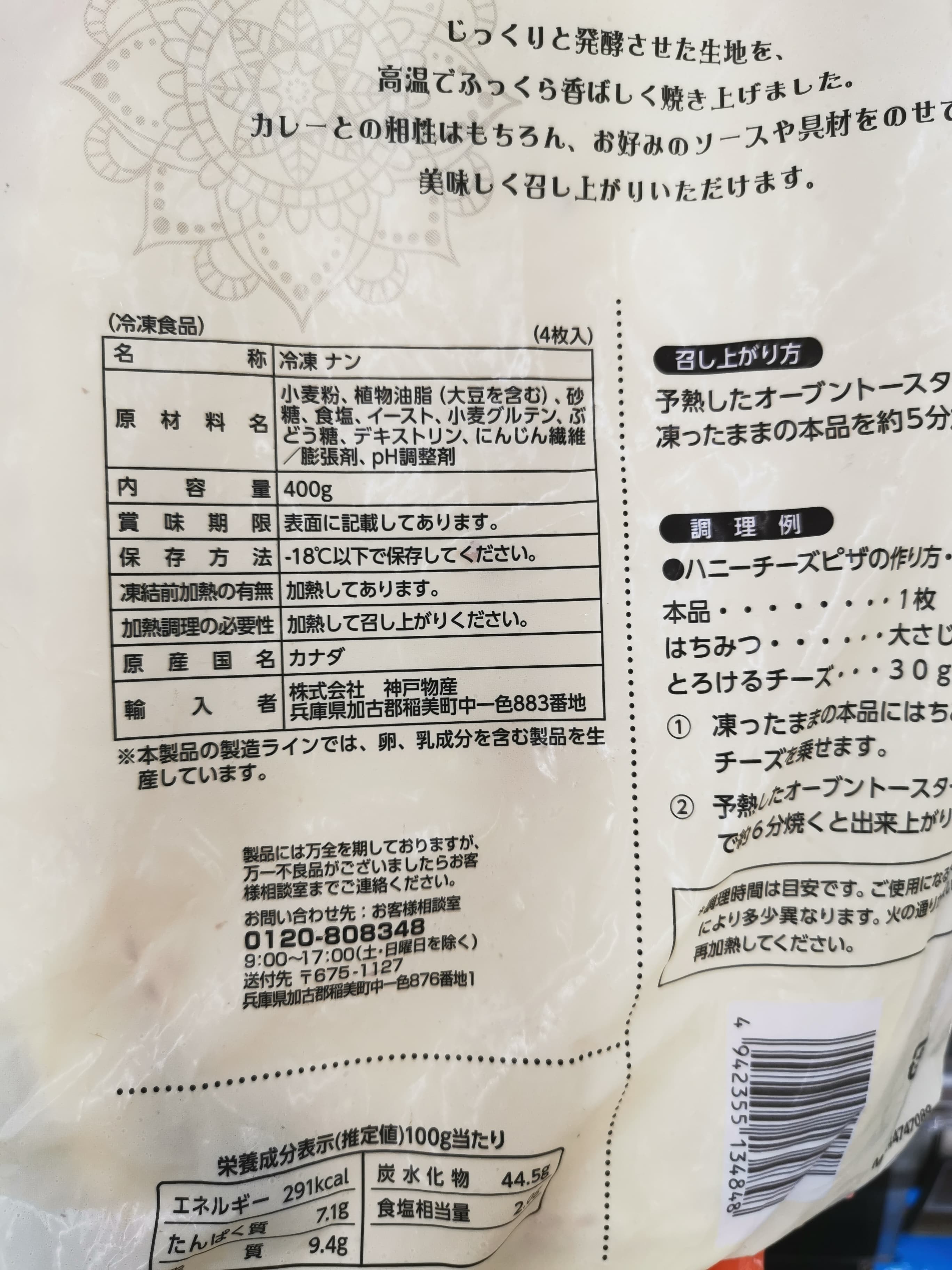 67193277_1692903350854567_1108111440792780800_n