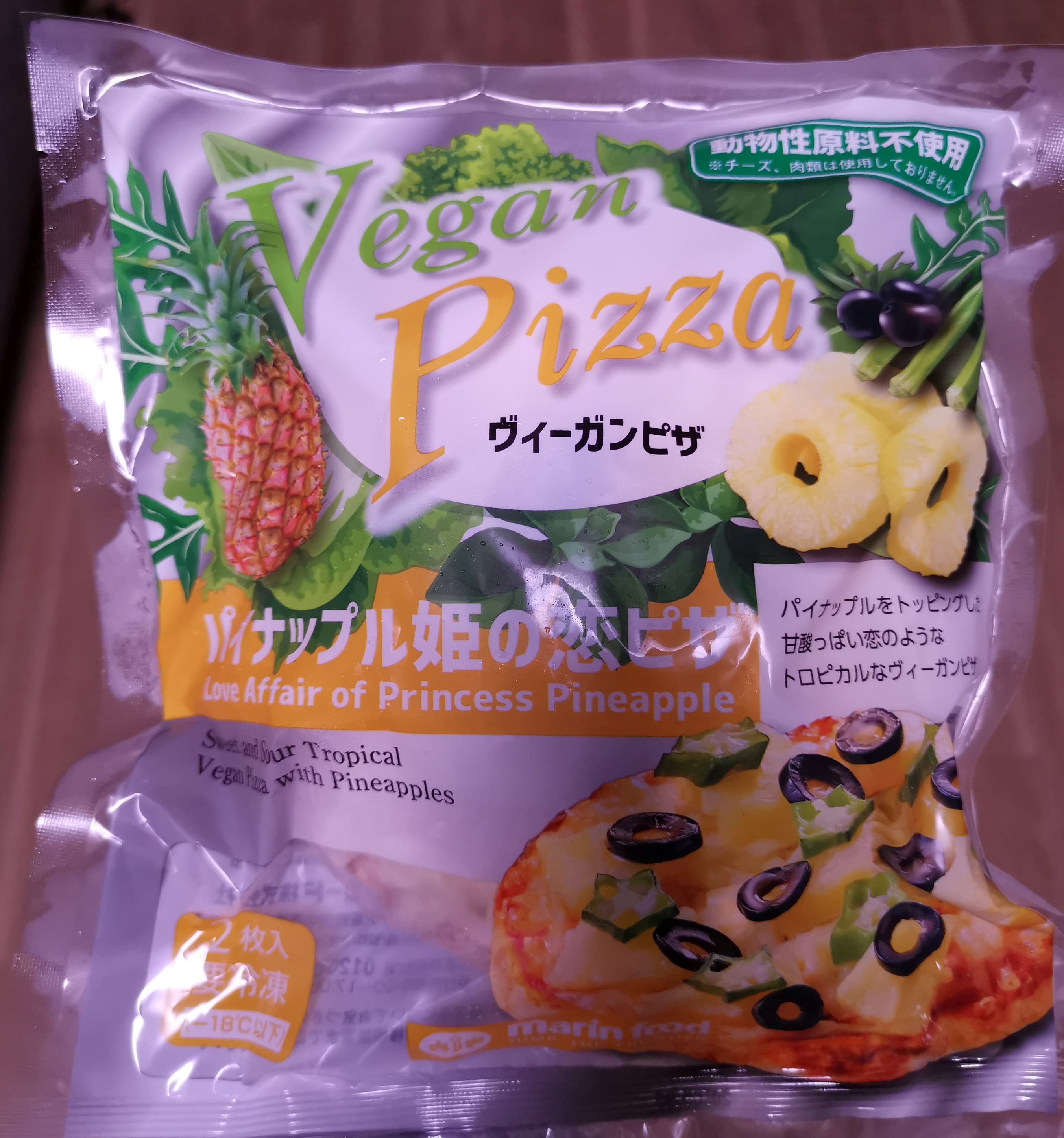 81819866_768329997010897_2905845654087532544_n (2)