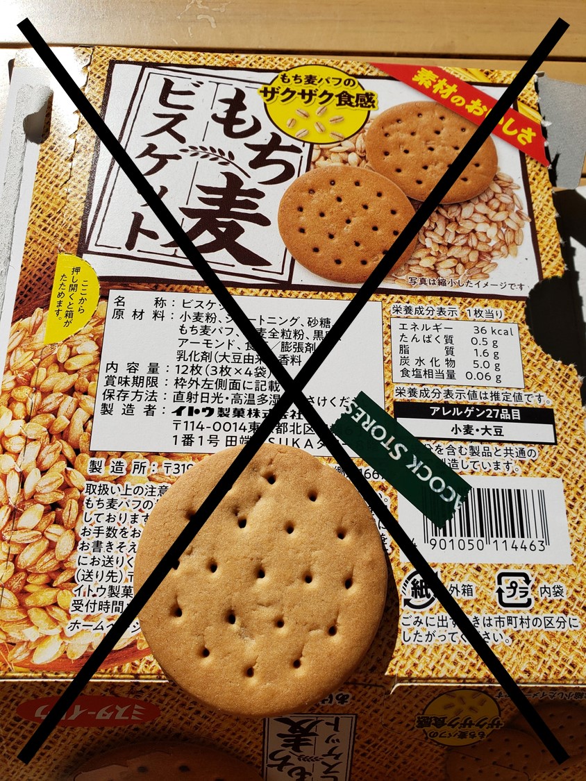 84696802_10221995348179459_4395342438349144064_o