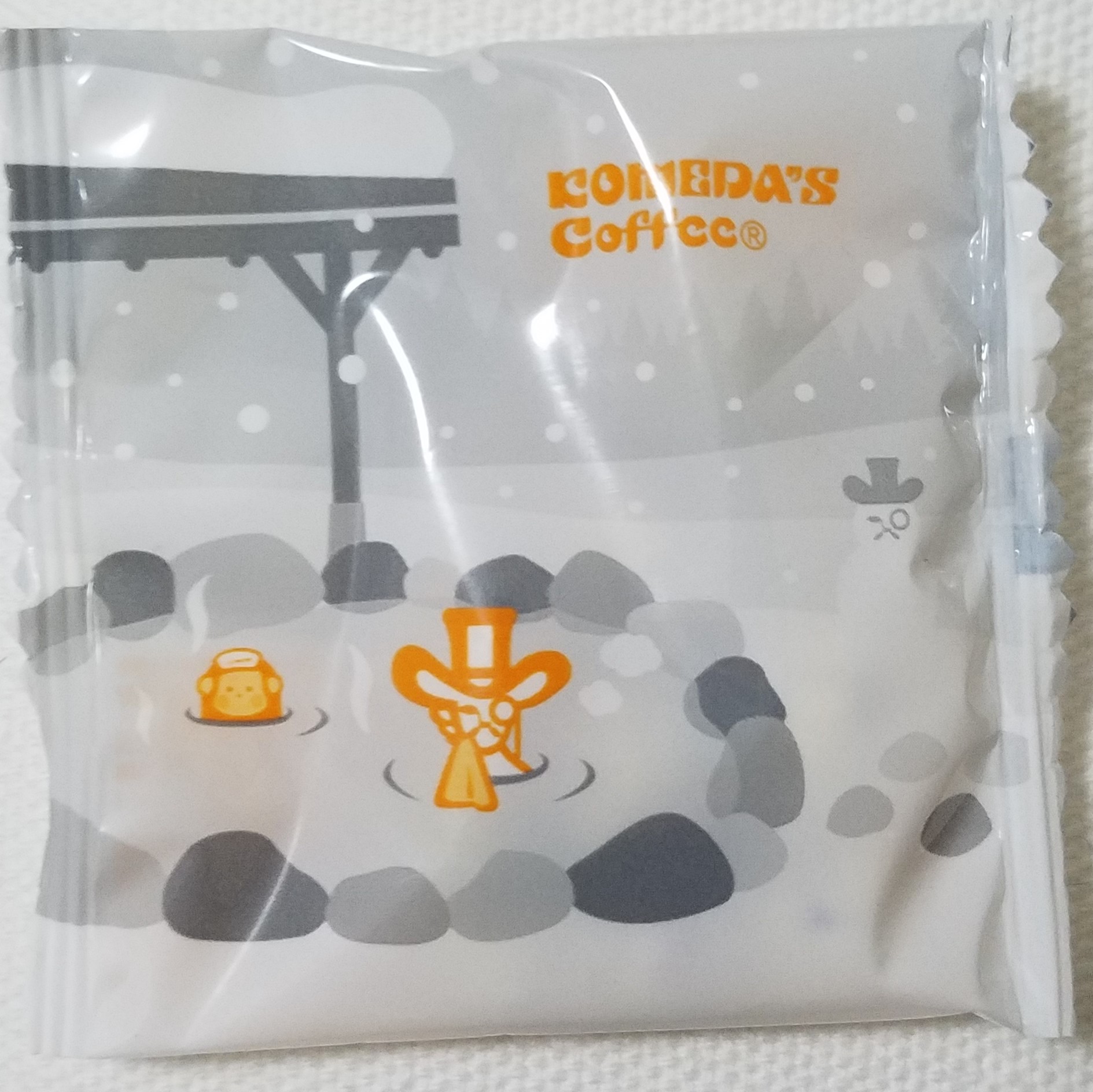 komeda bean snack, front of package