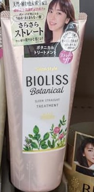 Kose Bioliss Botanical Sleek Straight Treatment non-stock image